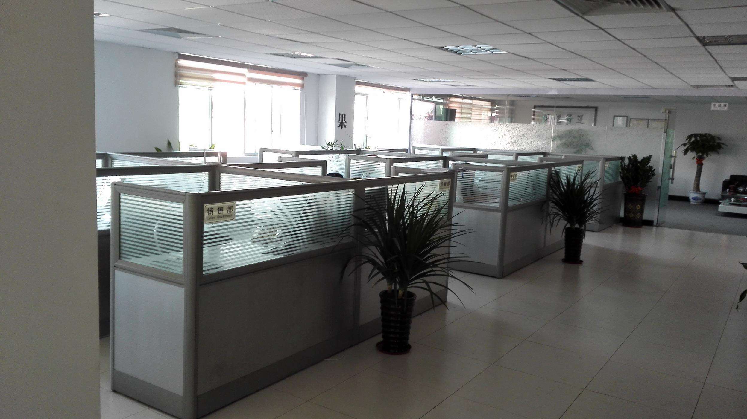 在蕪湖怎么注冊(cè)一家公司（一）注冊(cè)要搞清楚什么？