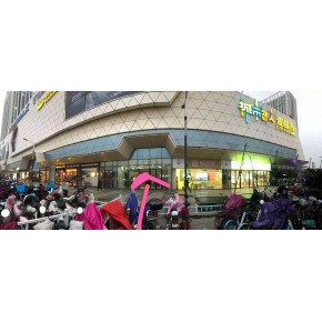 蕪湖變更公司名稱申請(qǐng)流程