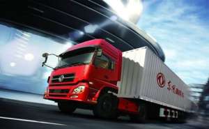 物流公司注冊需要哪些條件