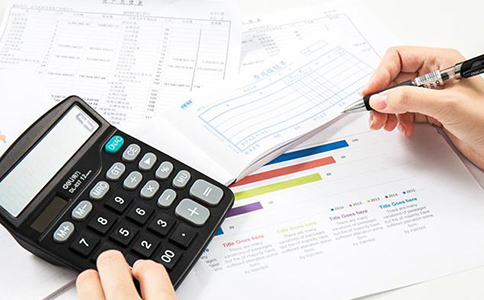 企業(yè)零申報(bào)找代理記賬一年需要多少錢(qián)?