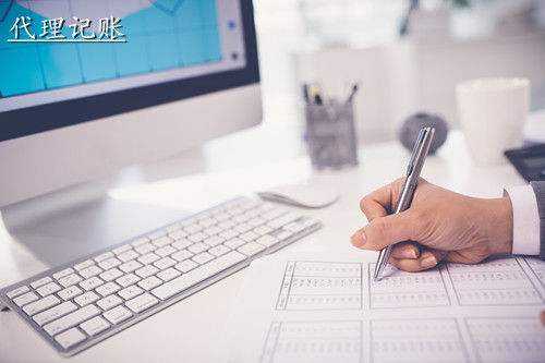 文化傳媒公司代理記賬費用多少? 文化傳媒公司代理記賬費用多少?