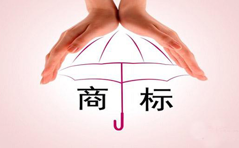 商標(biāo)注冊是找代理好還是自己注冊好？