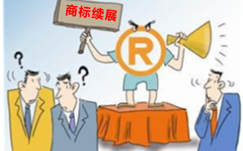 企業(yè)商標全面注冊有哪些作用？