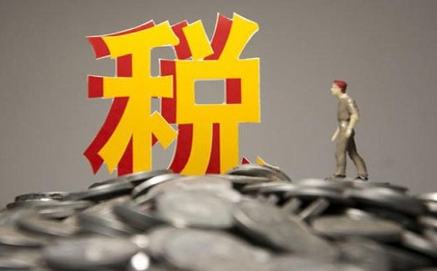 部分個(gè)體戶罰個(gè)五萬(wàn)多的稅款，買個(gè)深刻的教訓(xùn)!