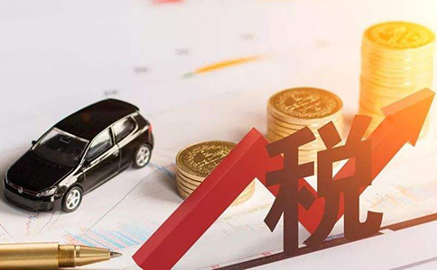 企業(yè)納稅申報(bào)是否可以延期？