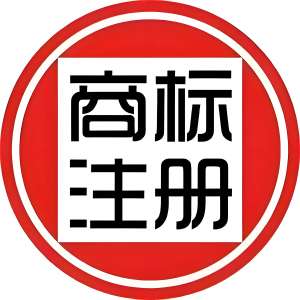 蕪湖注冊(cè)商標(biāo)難通過？名字查重 + 材料準(zhǔn)備技巧